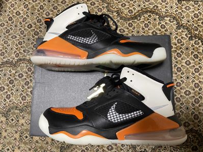 NIKE JORDAN MARS 270 SHATTERED BACKBOARD