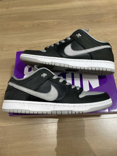 Nike SB Dunk Low "Shadow"