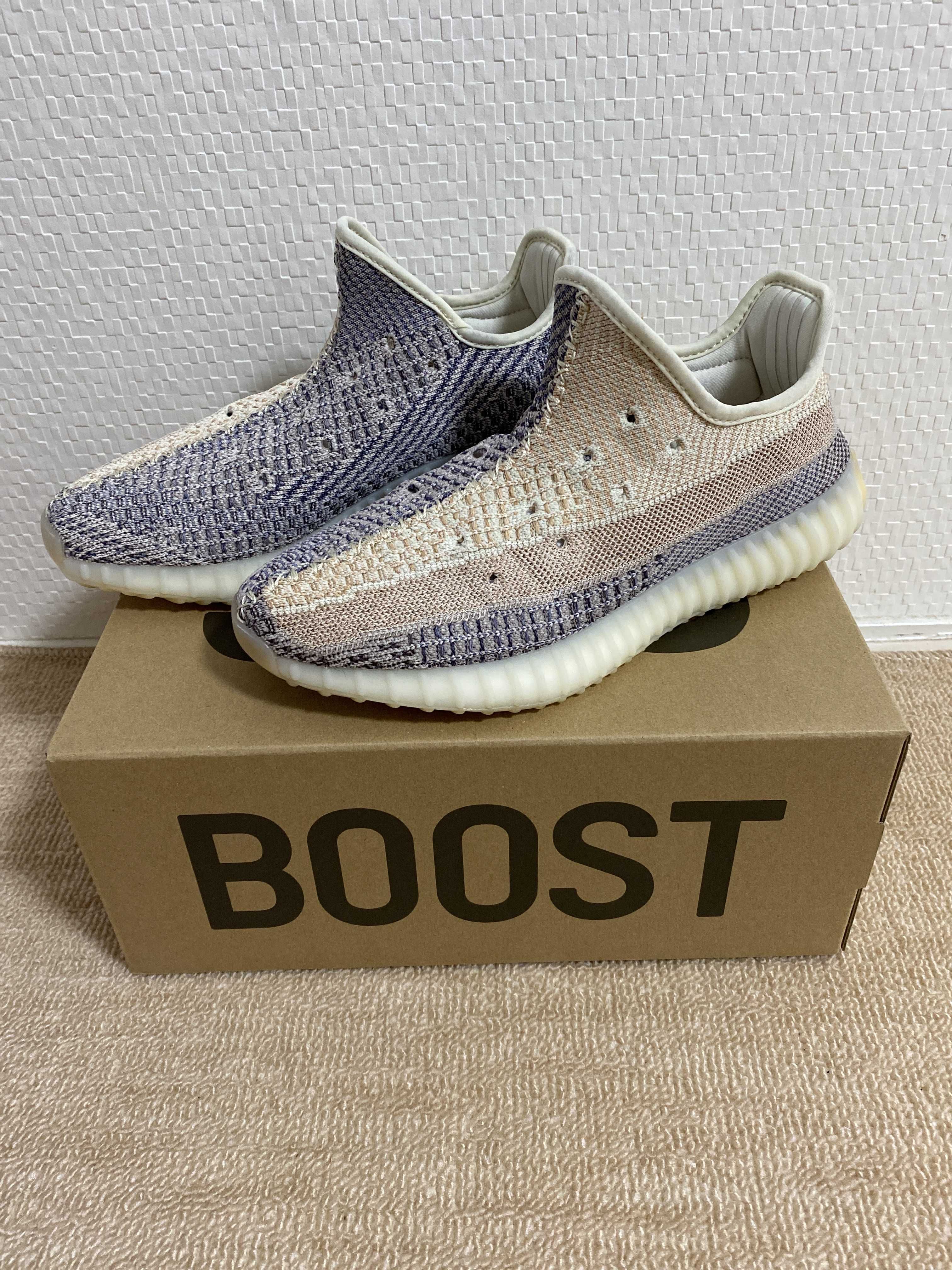 adidas Originals YEEZY Boost 350V2 "Ash Pearl"