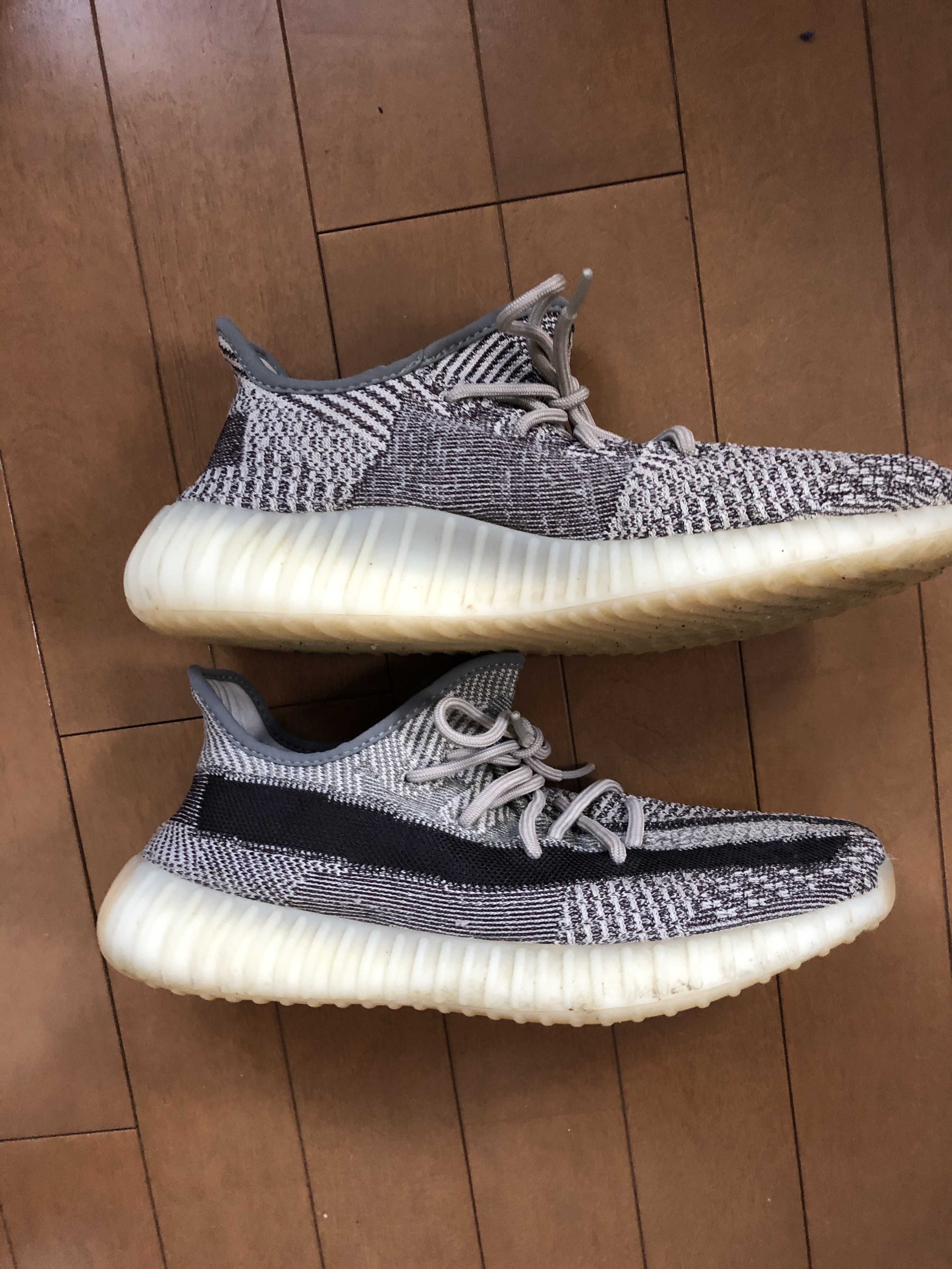 adidas YEEZY Boost 350 V2 "Zyon"