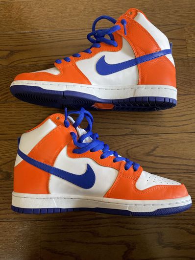 Nike SB Dunk High "Danny Supa Retro"