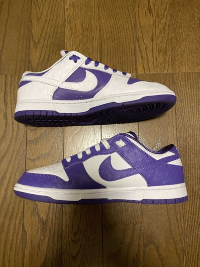 Nike Women's Dunk Low "Made You Look"