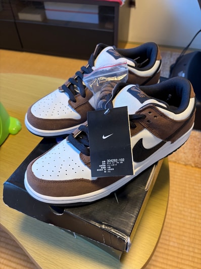 Nike SB Dunk Low "White/Black/Trail End Brown"