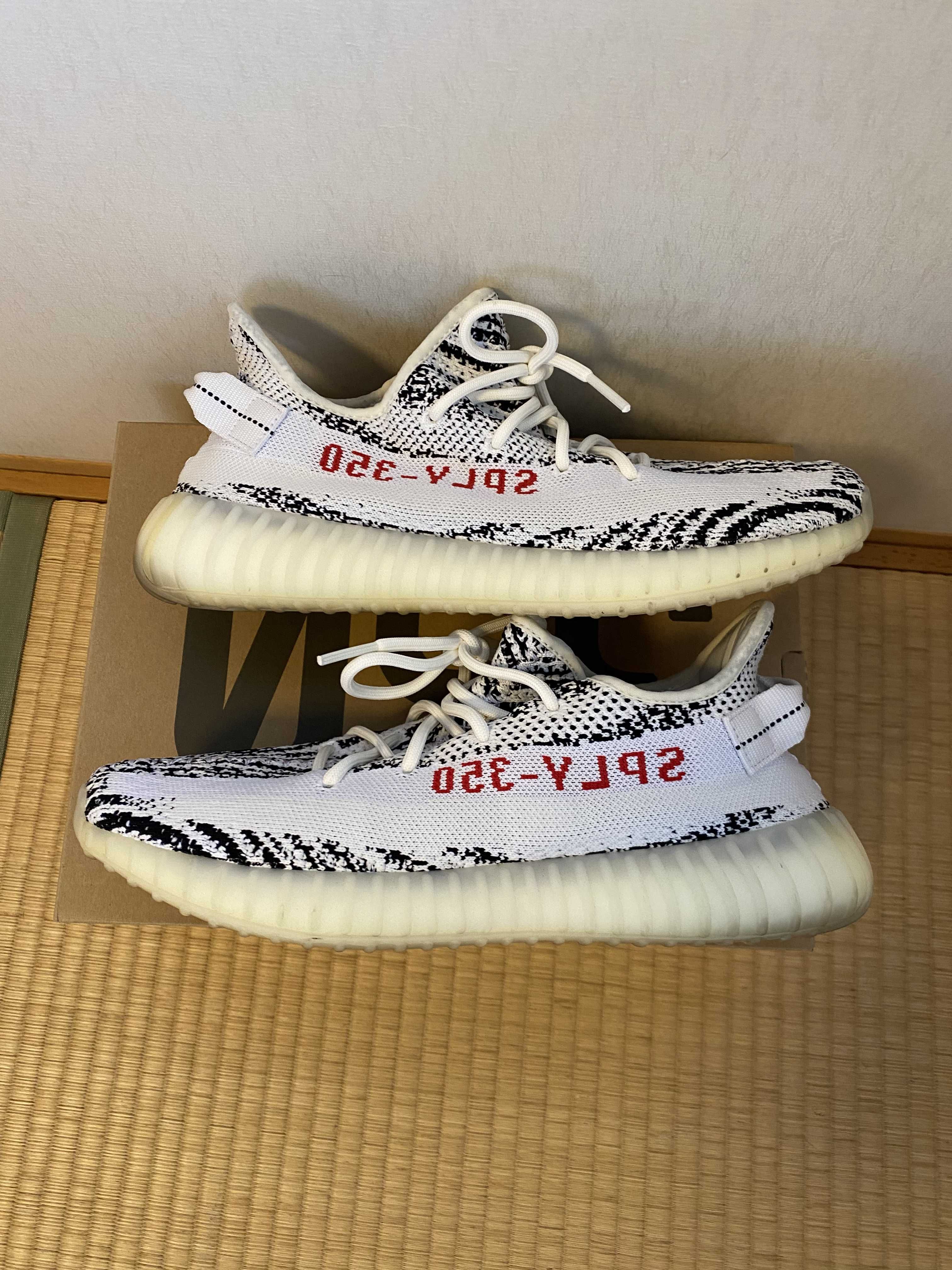 adidas YEEZY Boost 350 V2 "Zebra"