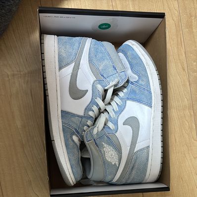 Nike Air Jordan 1 High OG "Hyper Royal"