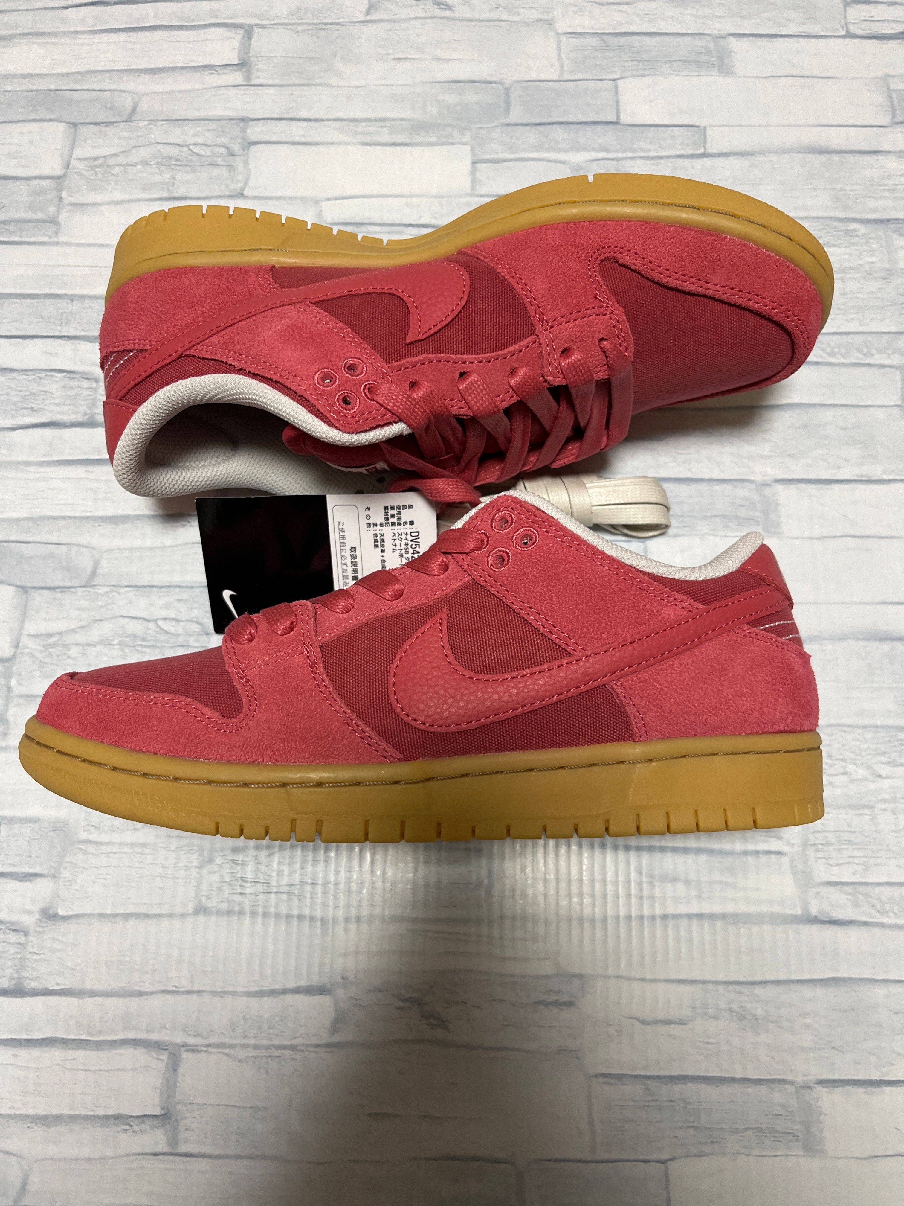 Nike SB Dunk Low "Adobe"