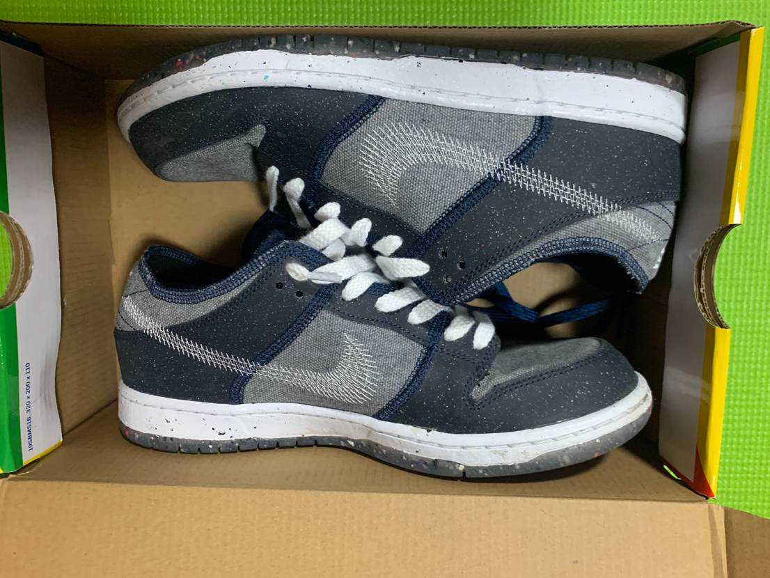 Nike SB Dunk Low PRO "Dark Grey"