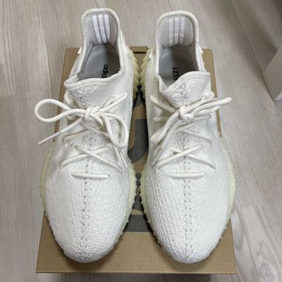 adidas YEEZY Boost 350 V2 "Cream White"