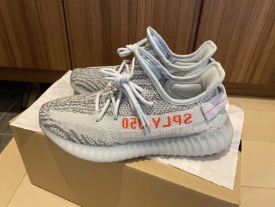 adidas YEEZY Boost 350 V2 "Blue Tint"