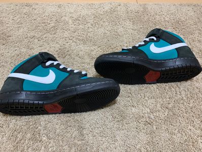 Nike SB Dunk Mid "Griffey"