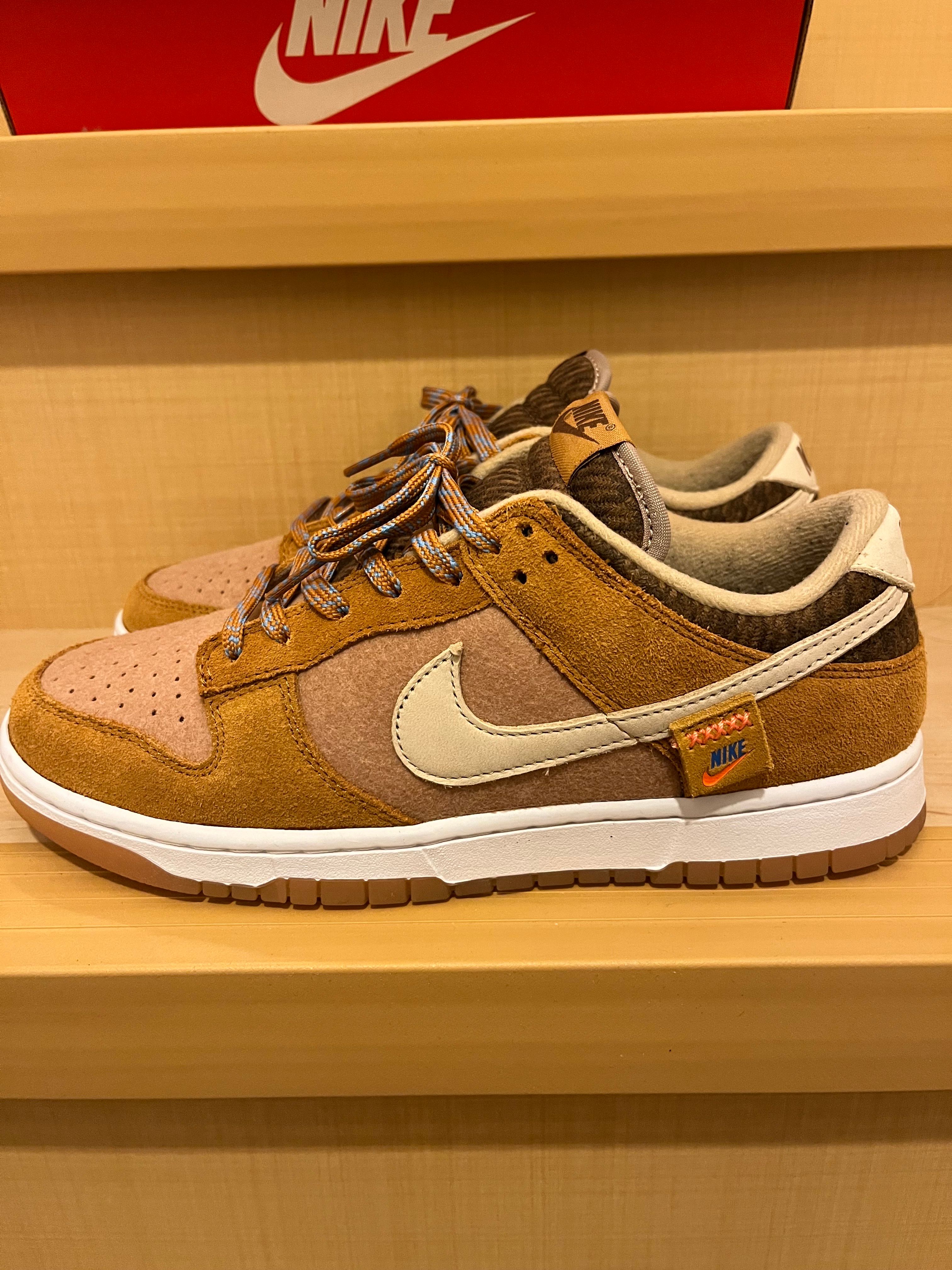 Nike Dunk Low Teddy Bear "Brown"