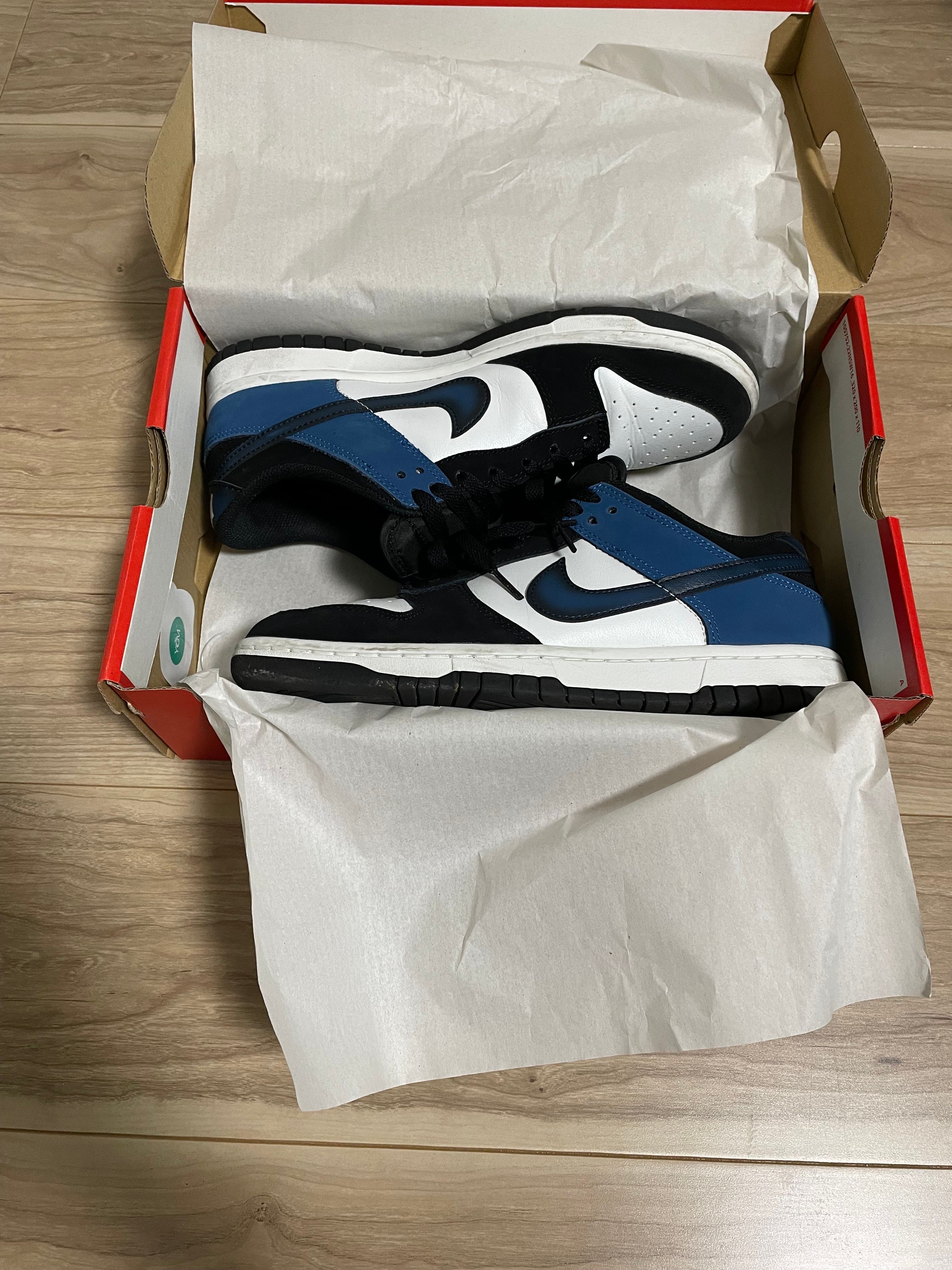 Nike Dunk Low "Industrial Blue"