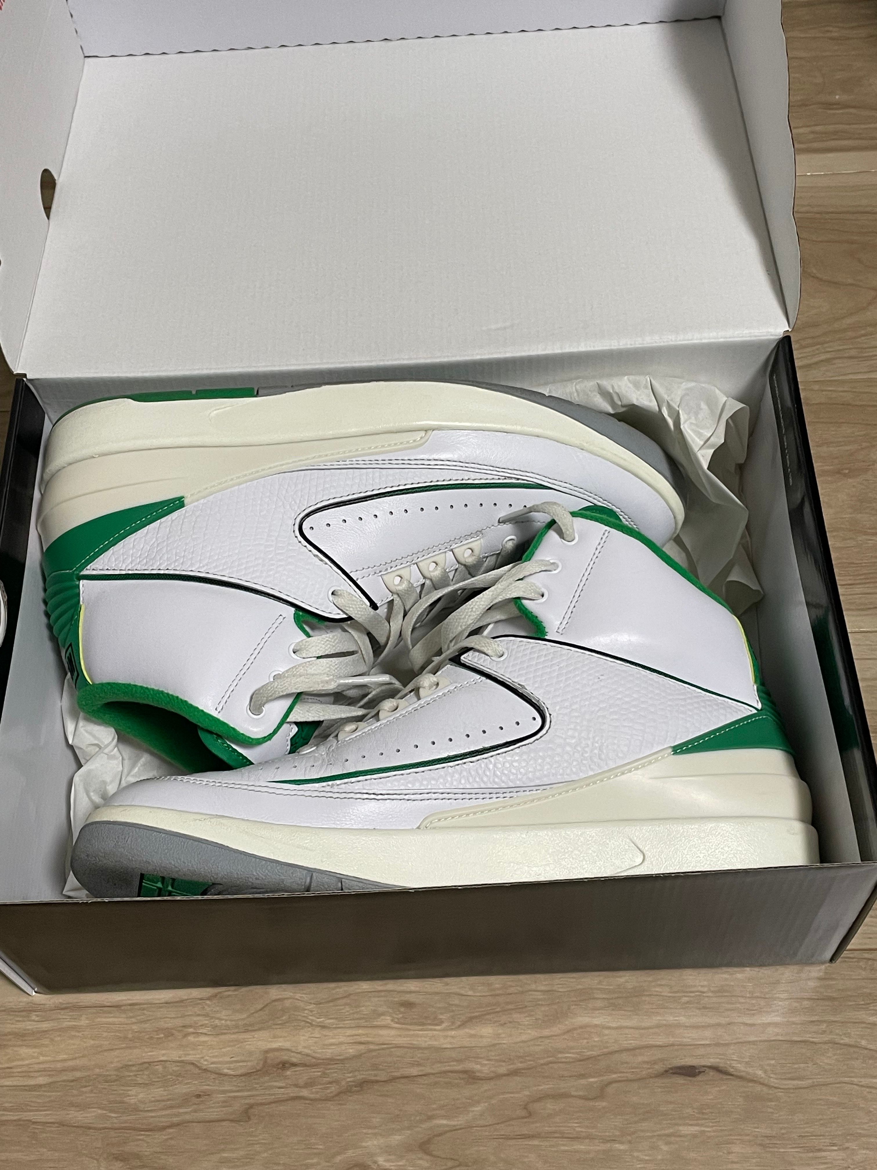 Nike Air Jordan 2 Retro "Lucky Green"