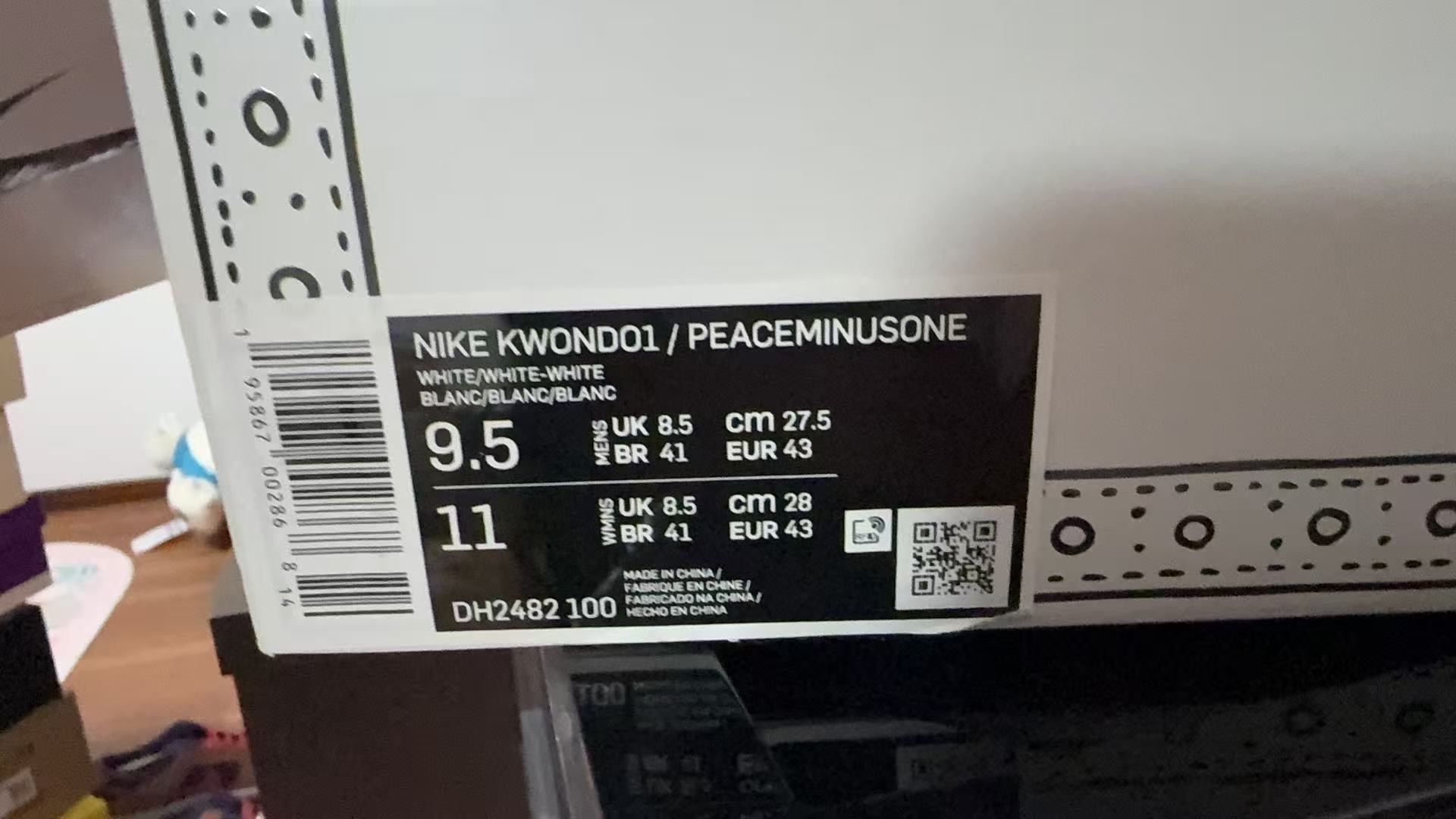PEACEMINUSONE × Nike Kwondo1 "White" / G-DRAGON