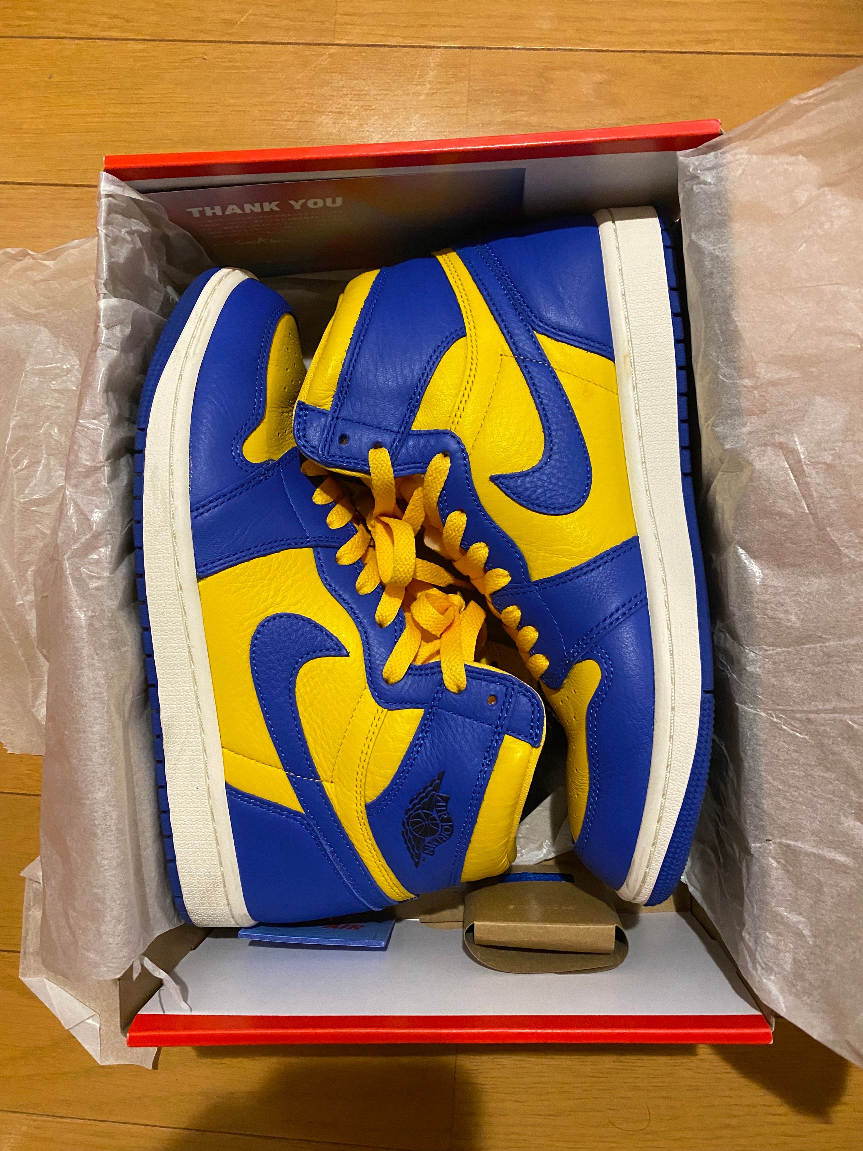 Nike Women's Air Jordan 1 High OG "Game Royal and Varsity Maize"