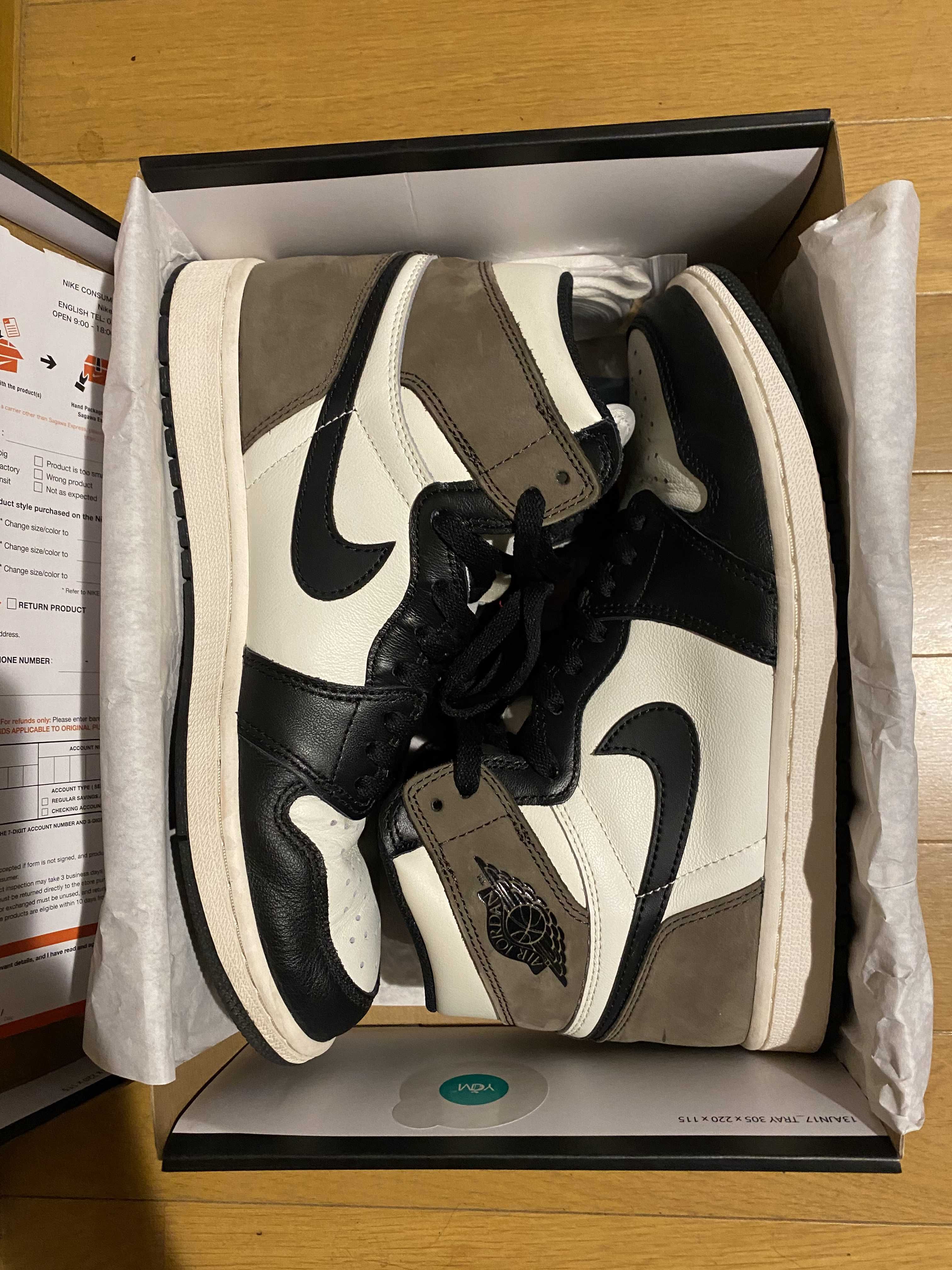 Nike Air Jordan 1 High OG "Sail/Dark Mocha/Black"