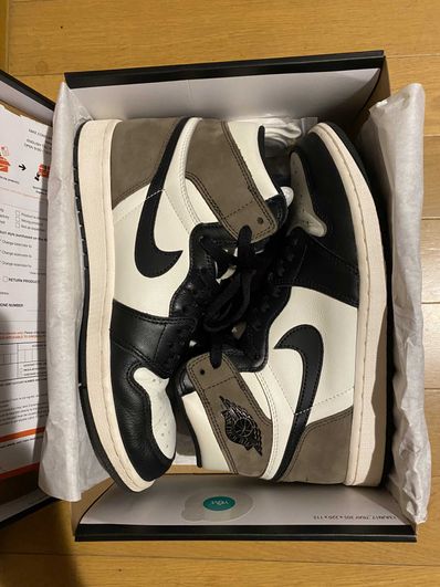 Nike Air Jordan 1 High OG "Sail/Dark Mocha/Black"