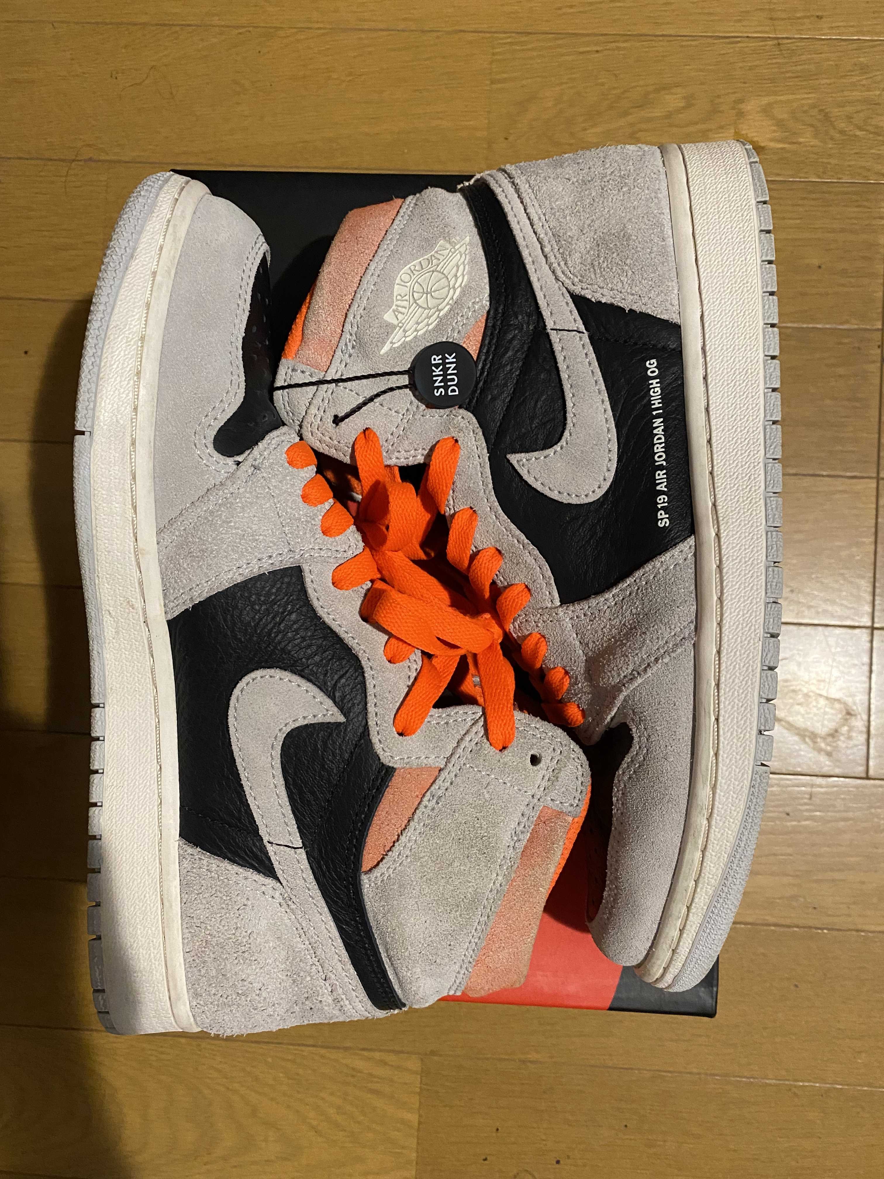 Nike Air Jordan 1 RETRO High OG "Hyper Crimson"