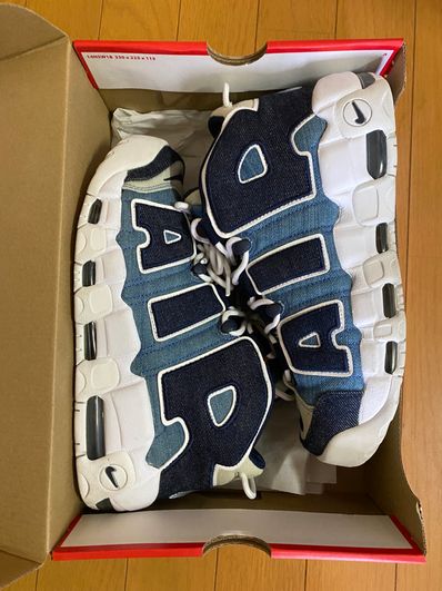 Nike Air More Uptempo "Denim"