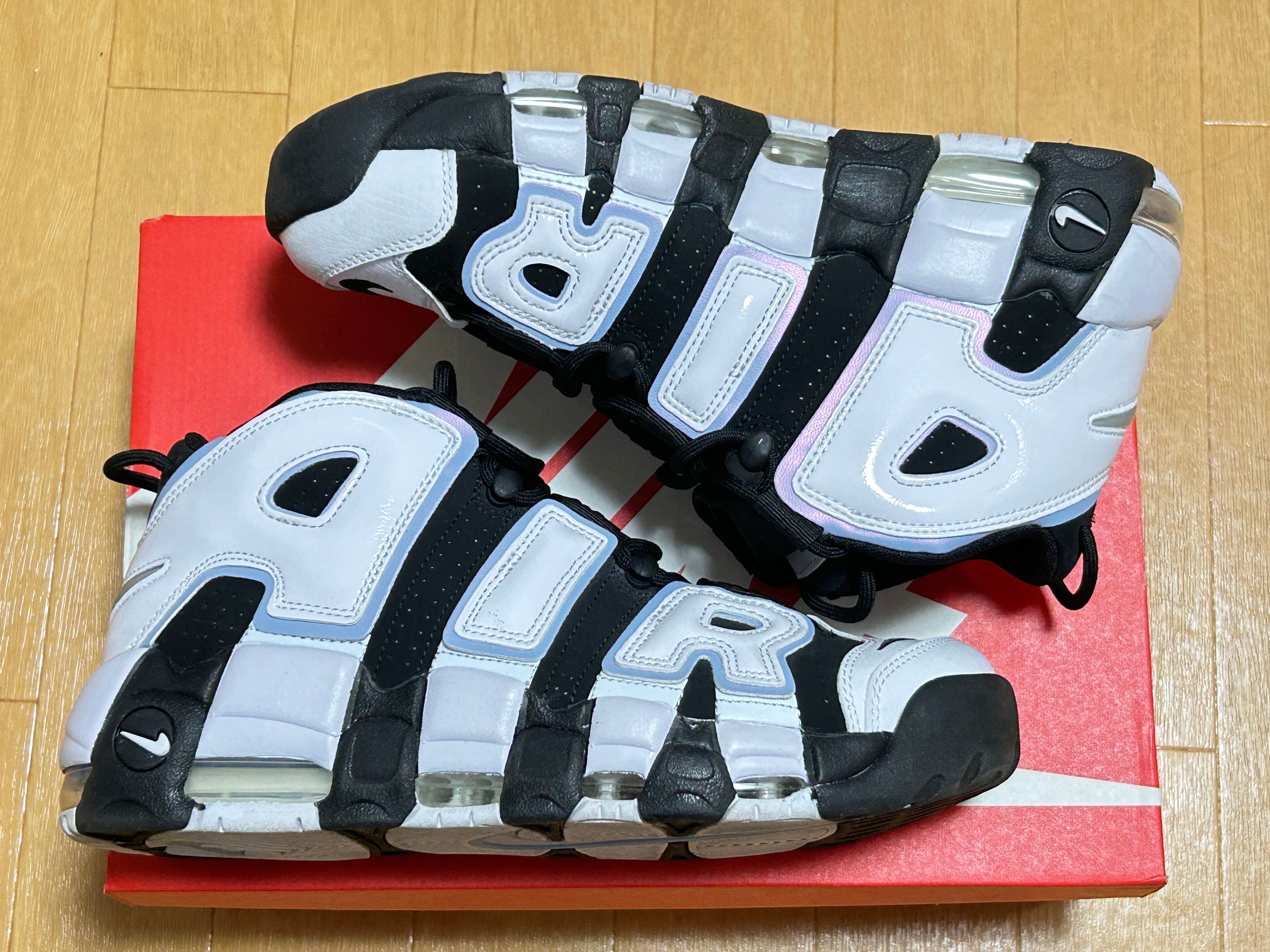 Nike Air More Uptempo "Cobalt Bliss"