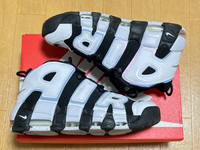 Nike Air More Uptempo "Cobalt Bliss"