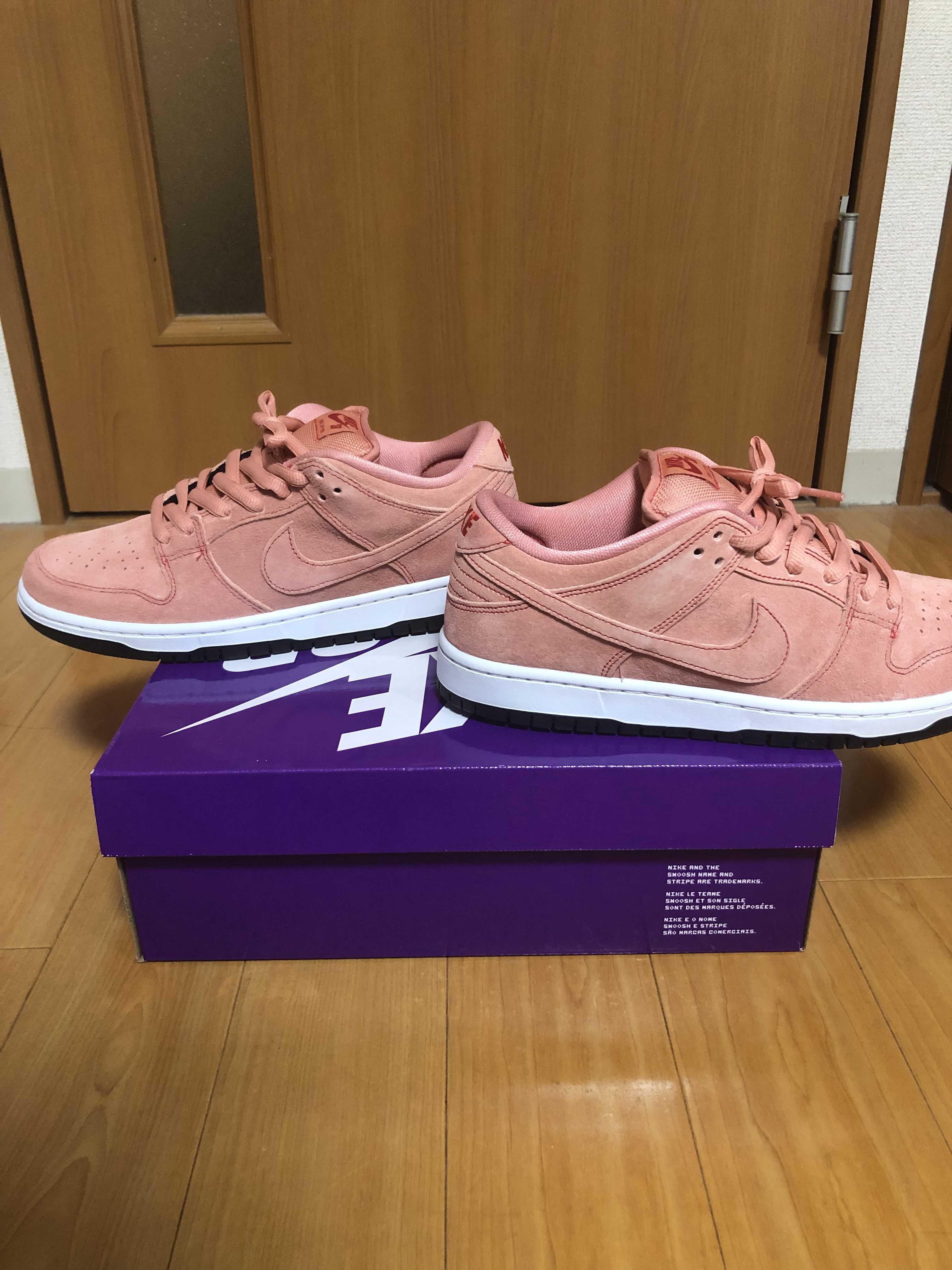 Nike SB Dunk Low "Pink Pig"