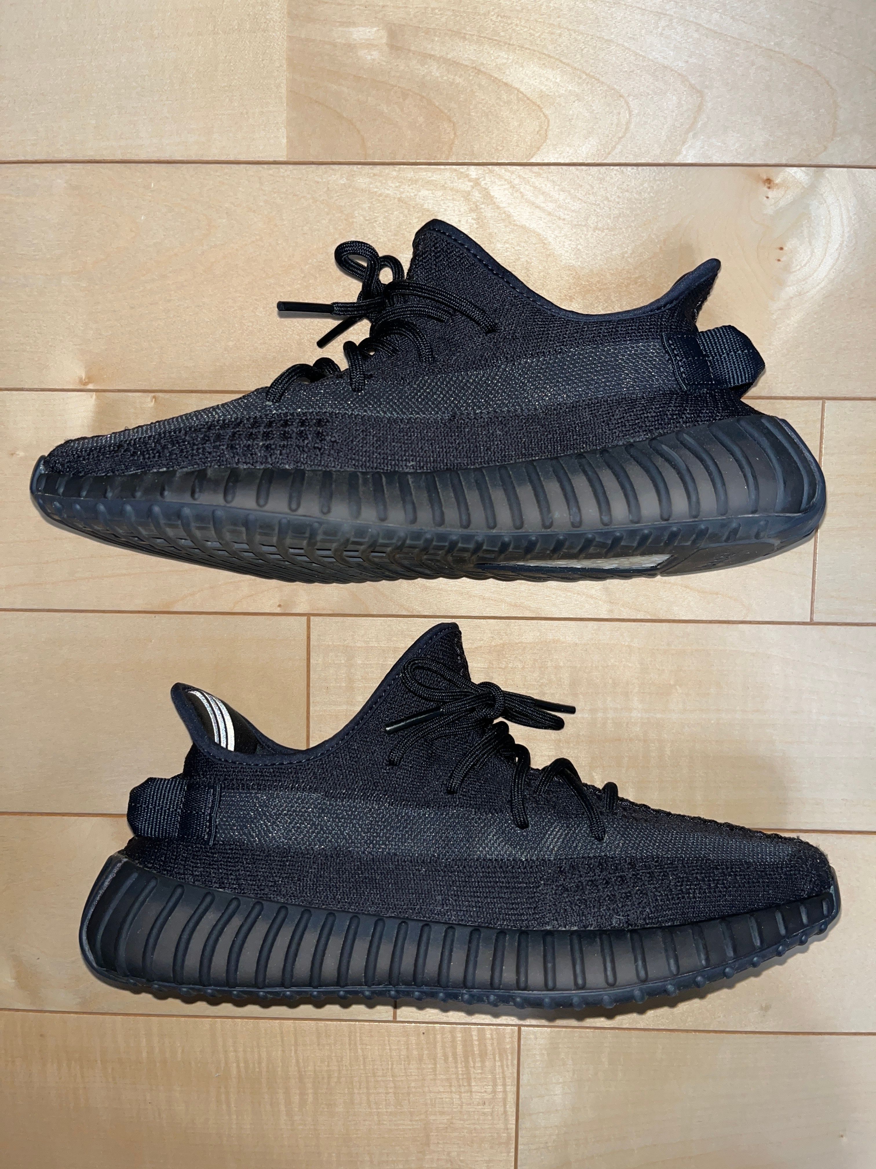 adidas YEEZY Boost 350V2 "Onyx"