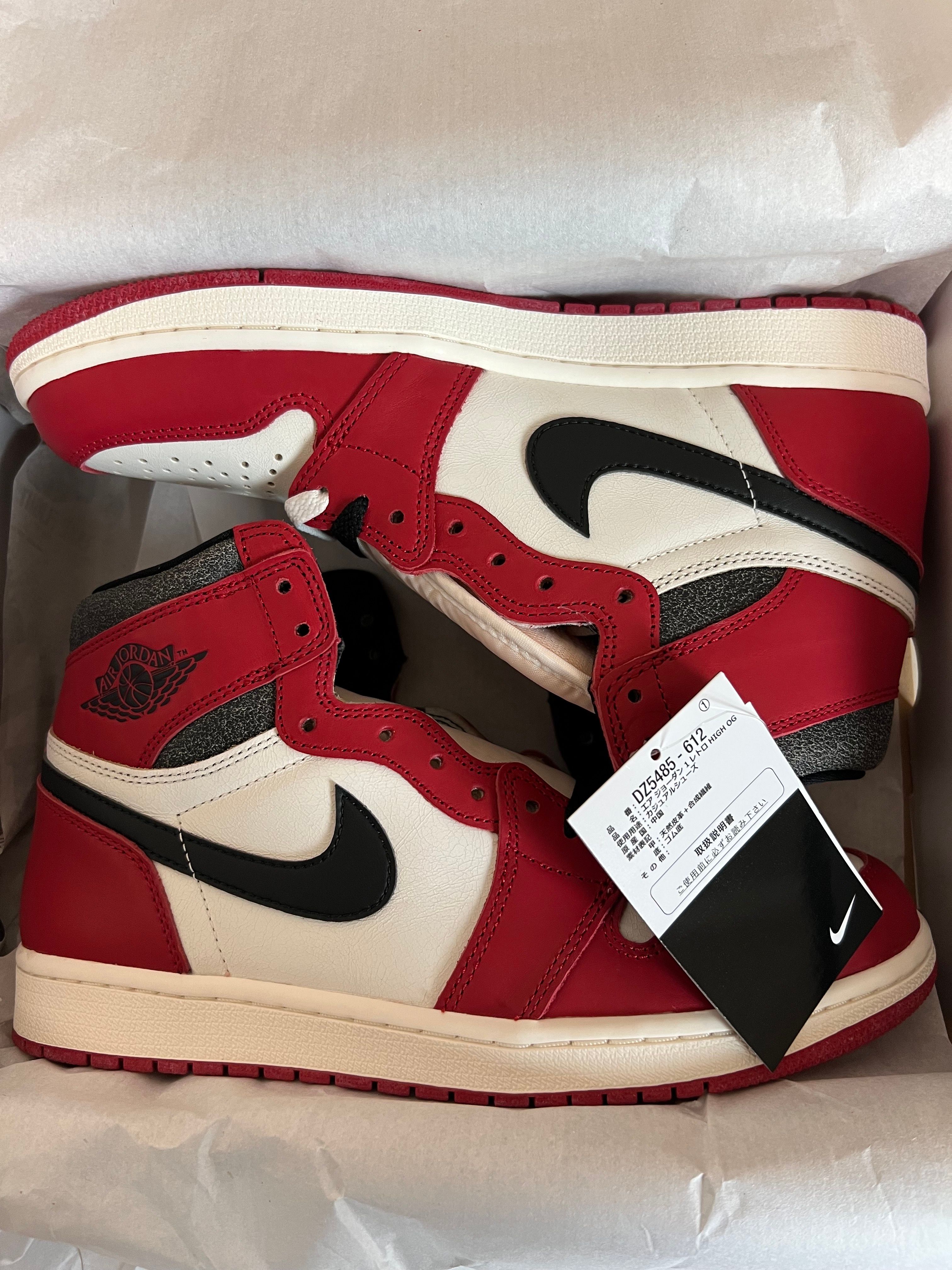Nike Air Jordan 1 High OG "Lost & Found/Chicago"