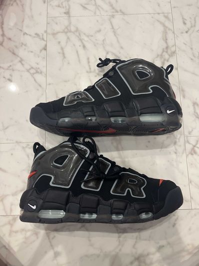Nike Air More Uptempo "Made You Look"