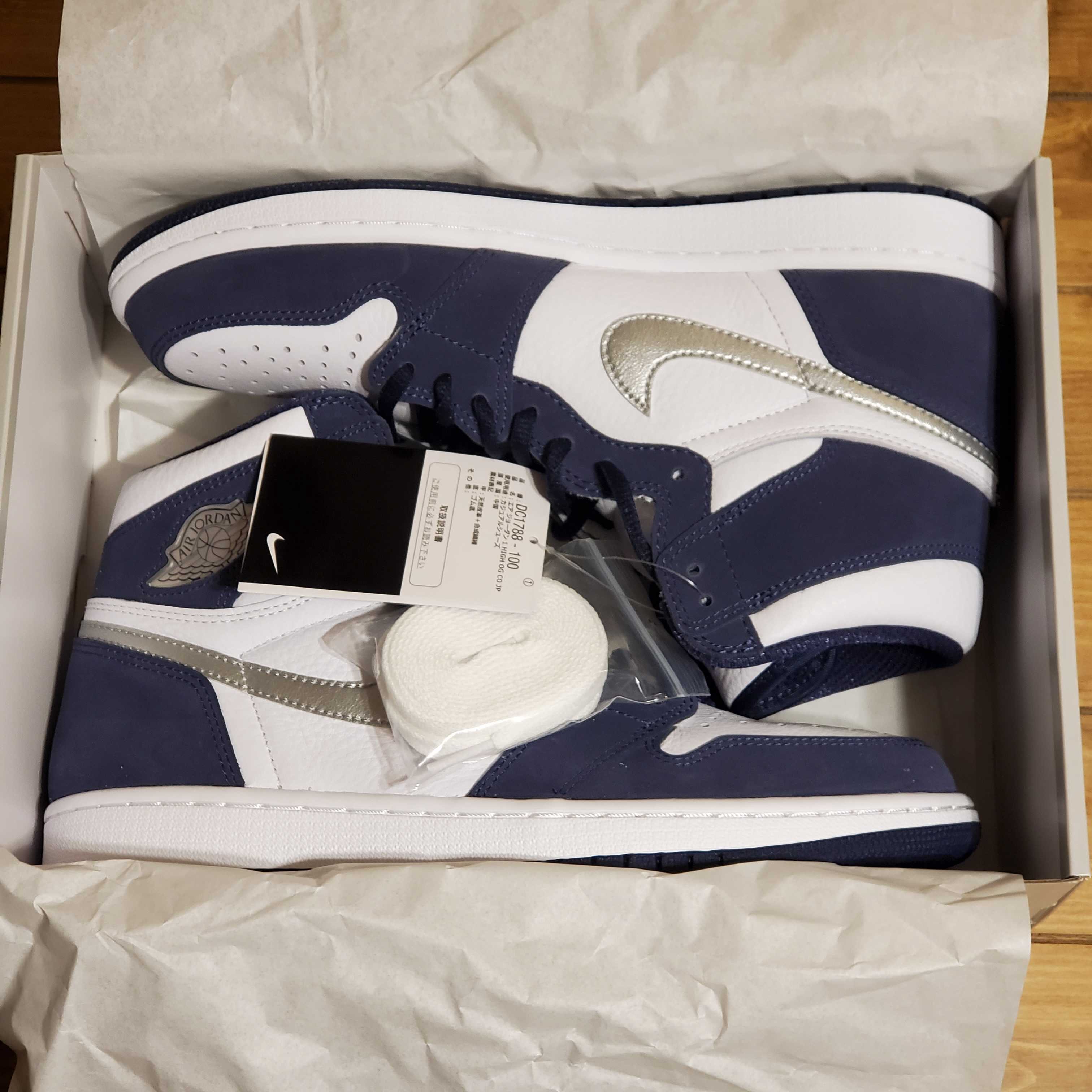 Nike Air Jordan 1 High OG CO.JP "White/Midnight Navy" (2020)(ブリーフケースなし)