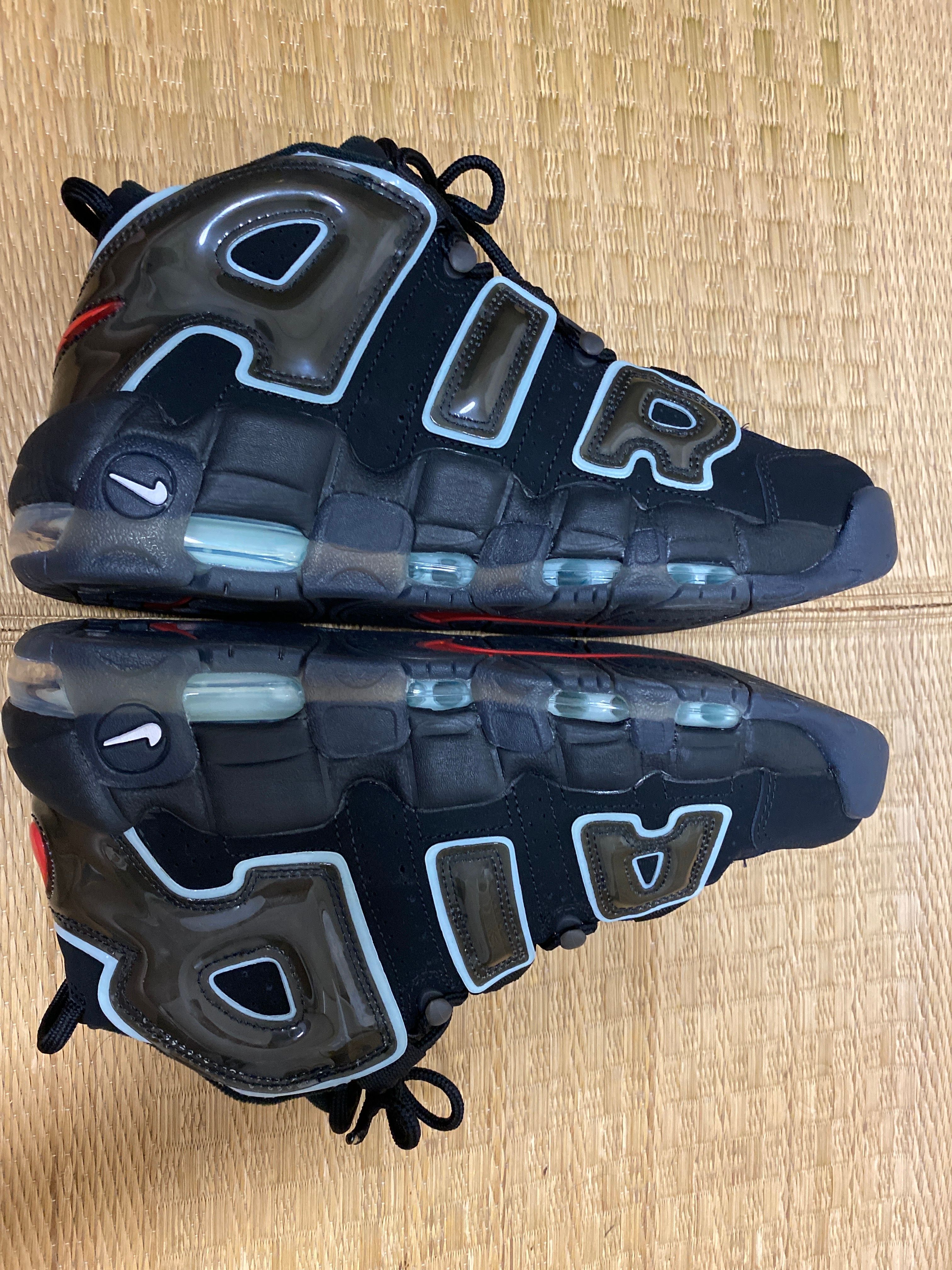 Nike Air More Uptempo "Made You Look"