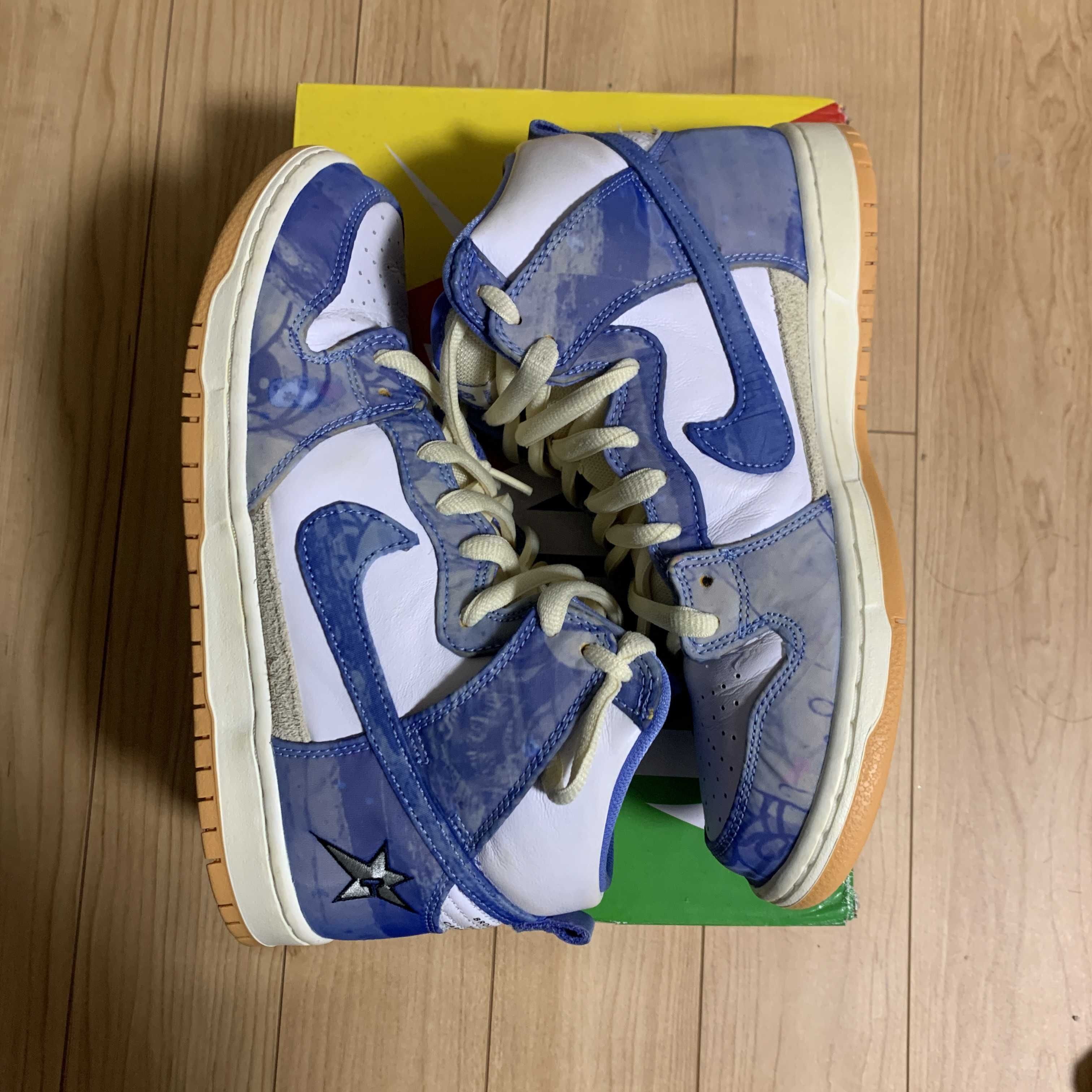 Carpet Company × Nike SB Dunk High "Royal Pulse"