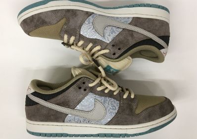 Nike SB Dunk Low Pro "Big Money Savings"