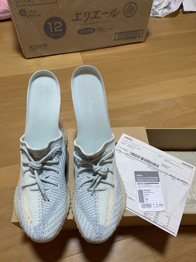 adidas YEEZY Boost 350 V2 "Cloud White"