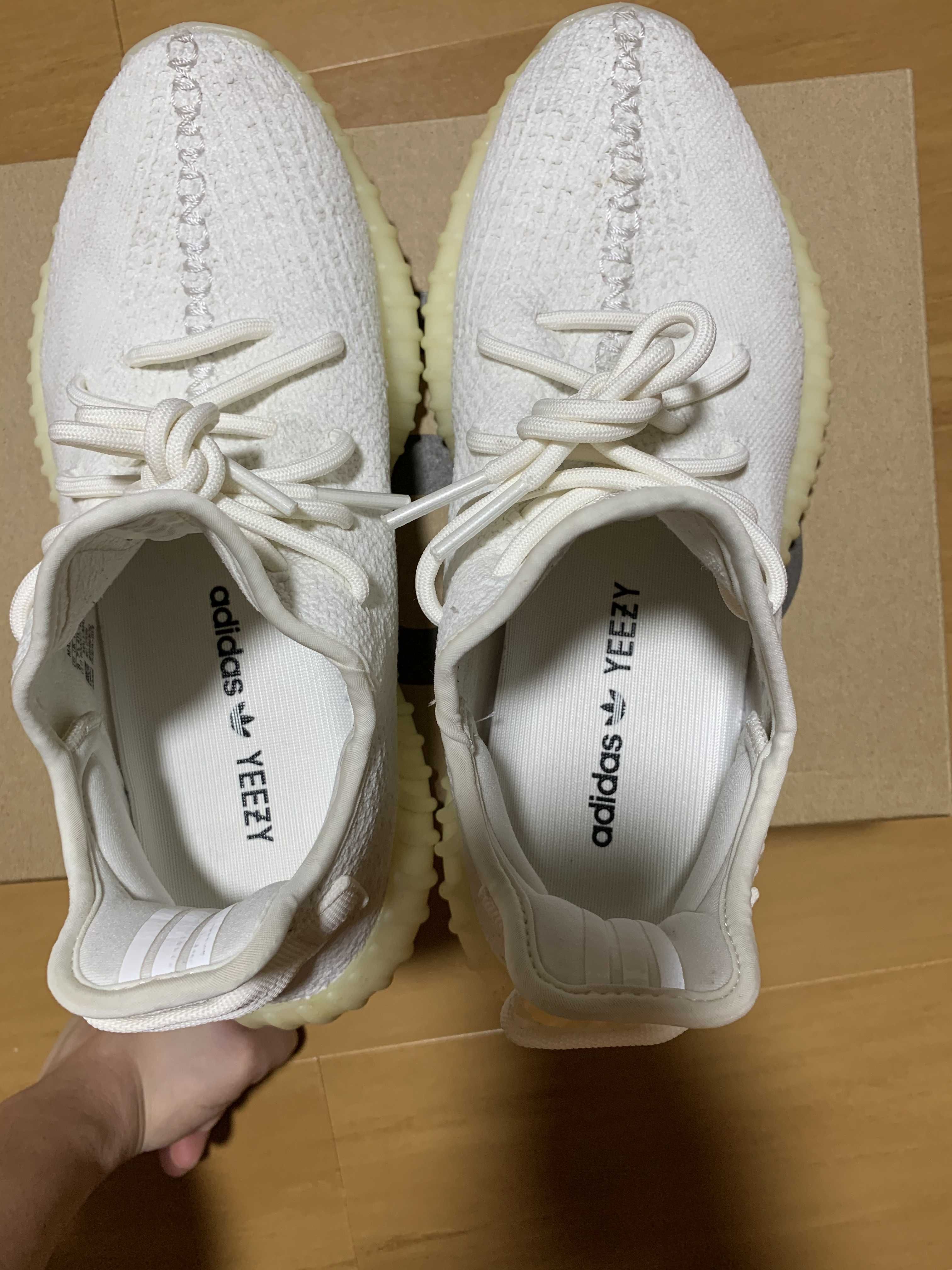 adidas YEEZY Boost 350 V2 "Cream White"