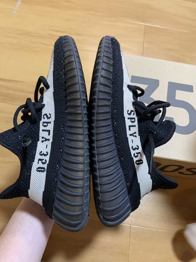 adidas YEEZY Boost 350 V2 "Oreo"