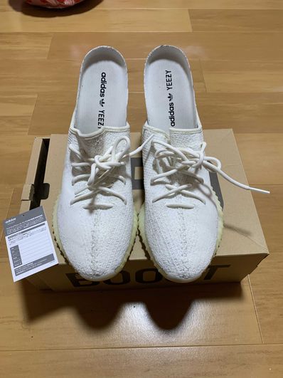 adidas YEEZY Boost 350 V2 "Cream White"