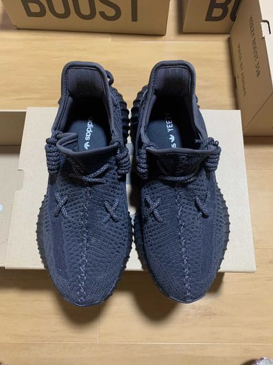 adidas YEEZY Boost 350 V2 "Black"