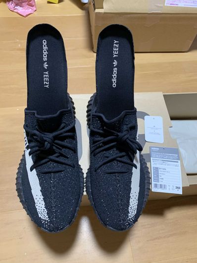 adidas YEEZY Boost 350 V2 "Oreo"