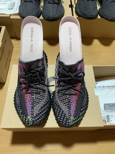 adidas Yeezy Boost 350 v2 "Yecheil"