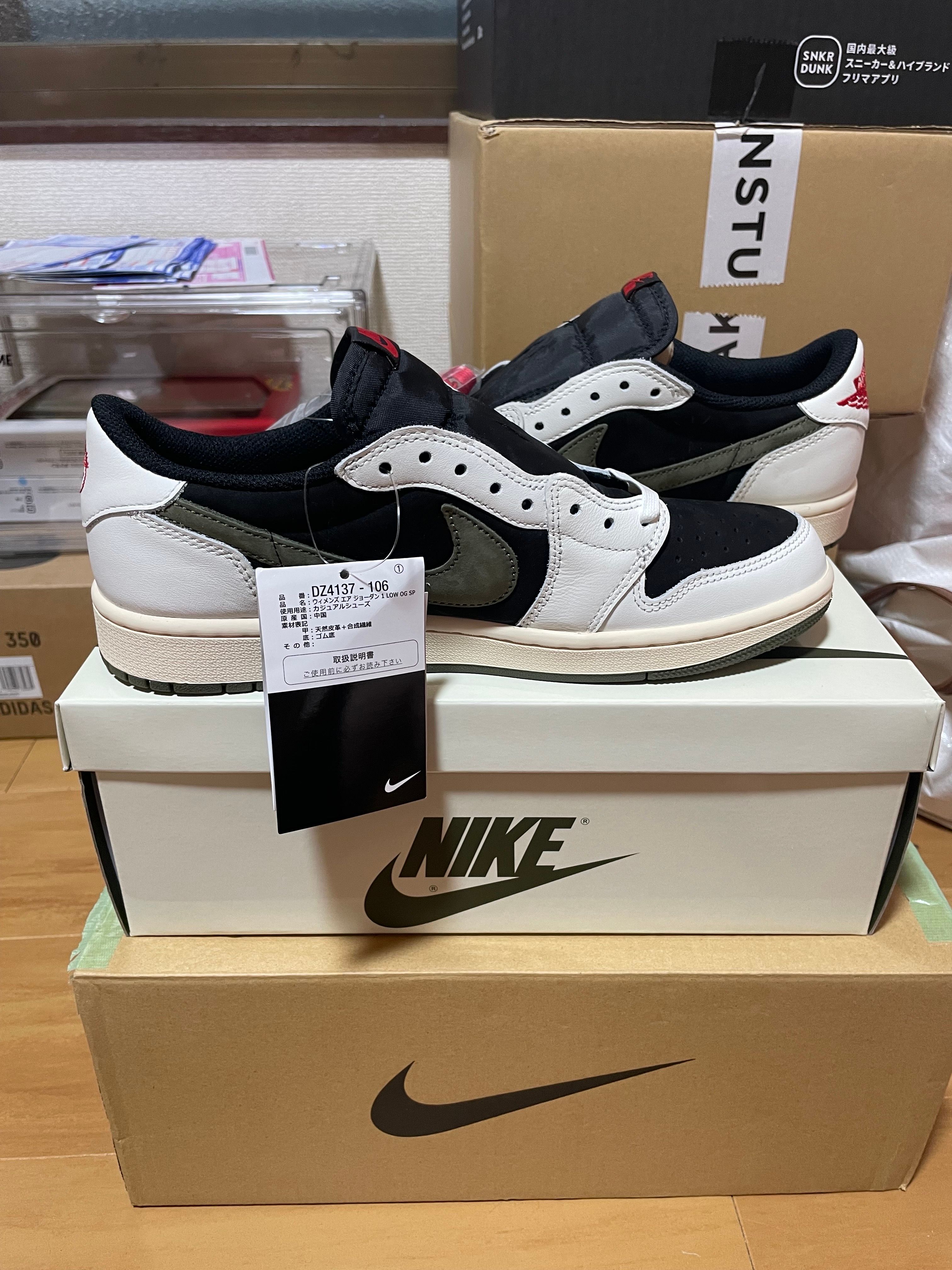 Travis Scott × Nike Women's Air Jordan 1 Low OG "Medium Olive"