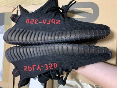 adidas YEEZY Boost 350 V2 "Core Black/Red" (2020)