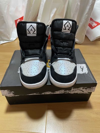 Nike GS Air Jordan 1 Mid "Omega/Black/White"