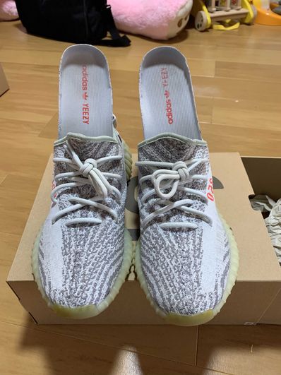 adidas YEEZY Boost 350 V2 "Blue Tint"