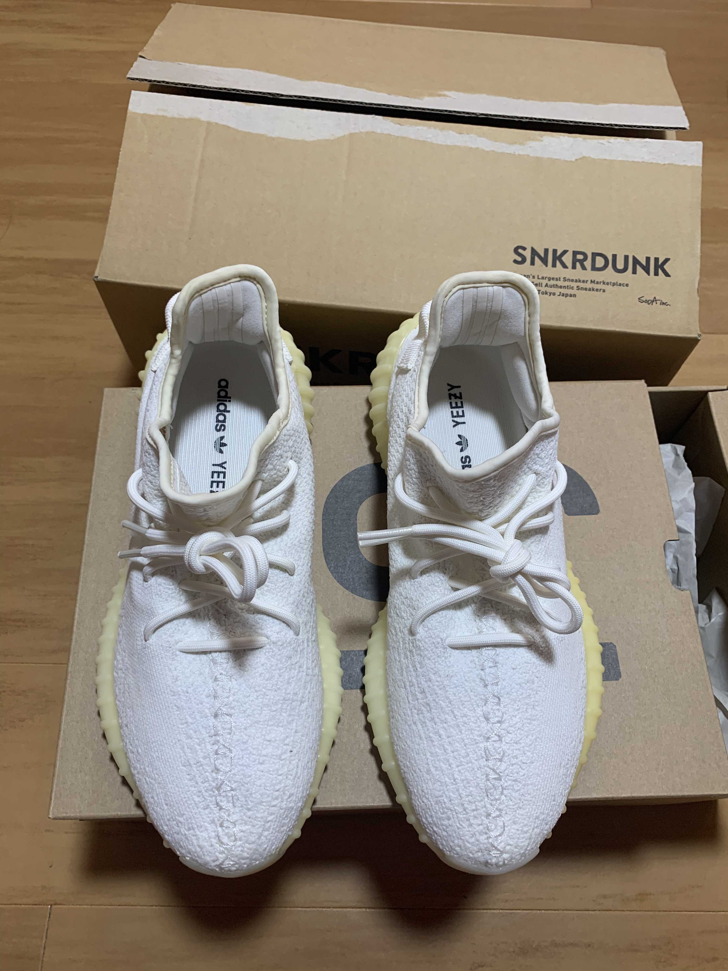 adidas YEEZY Boost 350 V2 "Cream White"