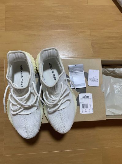 adidas YEEZY Boost 350 V2 "Cream White"