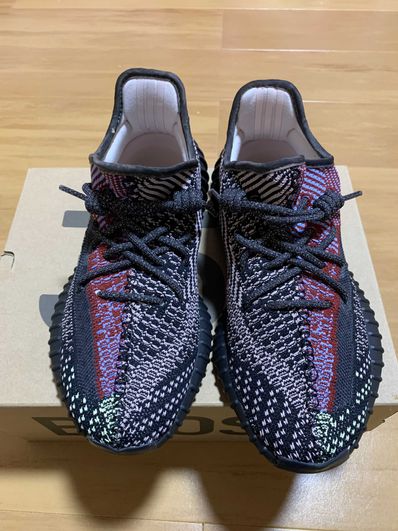 adidas Yeezy Boost 350 v2 "Yecheil"