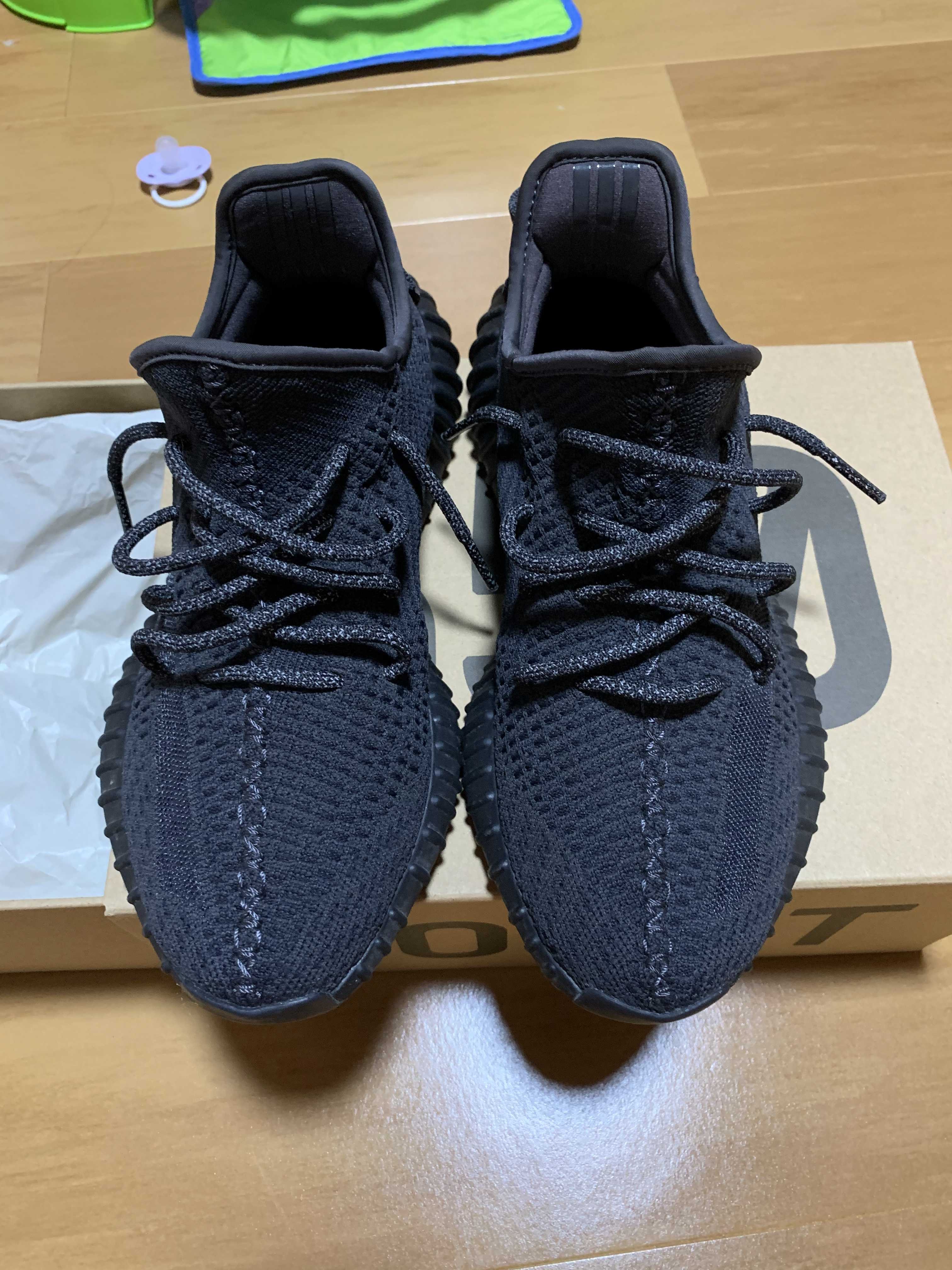 adidas YEEZY Boost 350 V2 "Black"