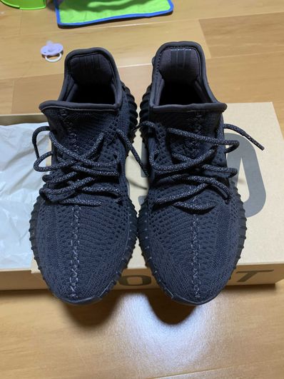 adidas YEEZY Boost 350 V2 "Black"