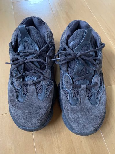 adidas YEEZY 500 "Utility Black"